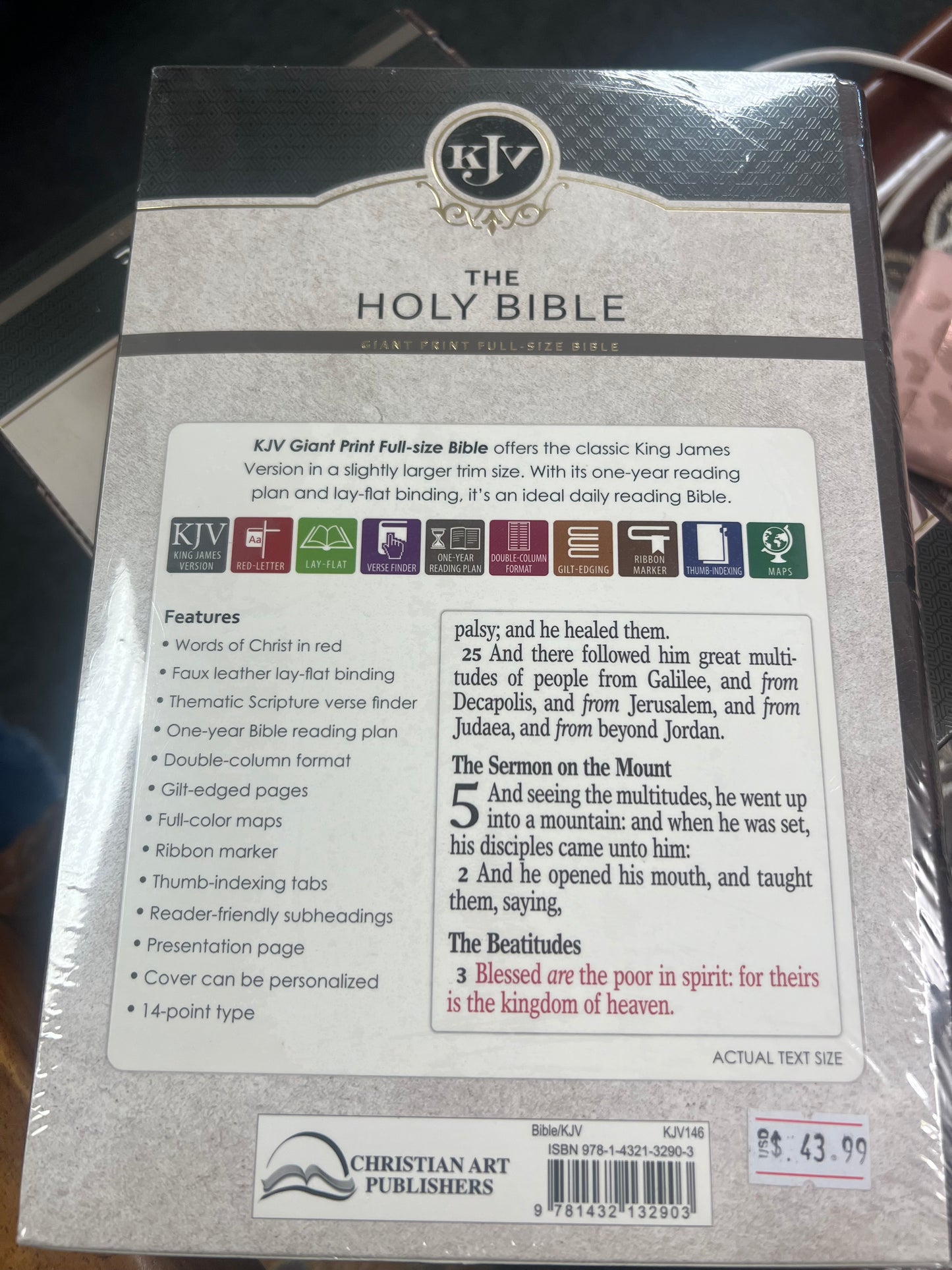 KJV Holy Bible - Giant Print