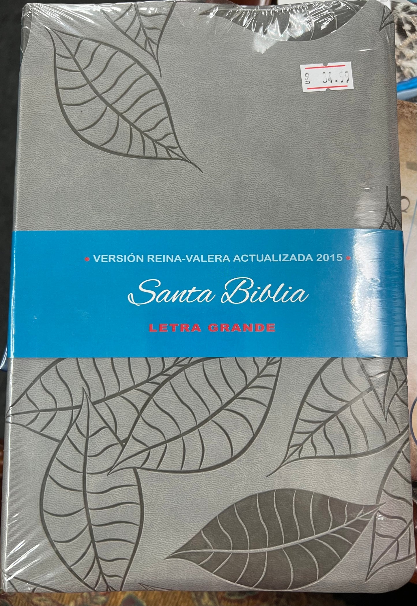 Santa Biblia - Letra grande  - Version Reina- Valera Actualizada 2015