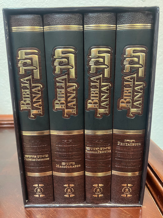 LA BIBLIA EL TANAJ 4 TOMOS - ESPANOL/ HEBREO  ( CAFE-DORADO)